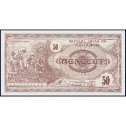 Macedonia del Norte - P3a - 50 Denar