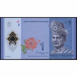 Malasia - P51c - 1 Ringgit