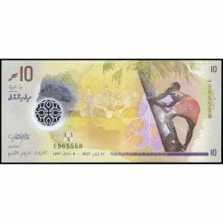 Maldivas - W33 - 10 Rufiyaa