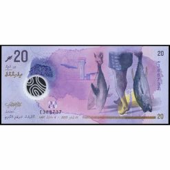 Maldivas - W34 - 20 Rufiyaa