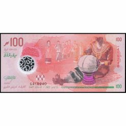 Maldivas - W36b - 100 Rufiyaa
