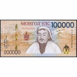 Mongolia - W81a - 100.000 Tugrik