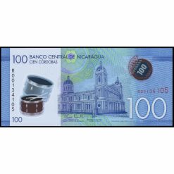 Nicaragua - P212a ® - 100 Cordobas (Reposición)