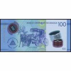 Alternative view of Nicaragua - P212a ® - 100 Cordobas (Reposición)
