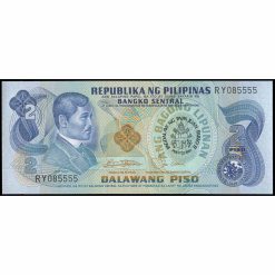 Filipinas - P166 - 2 Piso