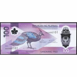 Filipinas - W238a - 100 Piso