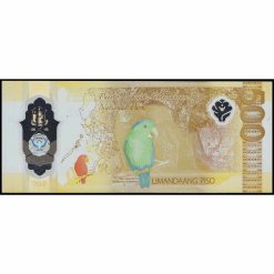 Alternative view of Filipinas - W240b - 500 Piso