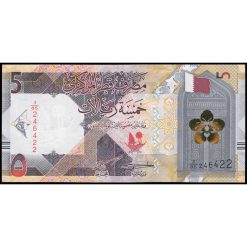 Catar - W33b - 5 Riyal