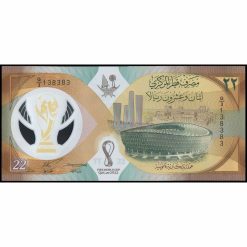 Catar - W39 - 22 Riyals